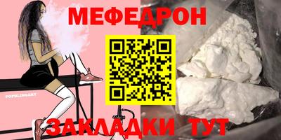 Альфа ПВП Ливны