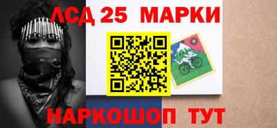 Альфа ПВП Ливны