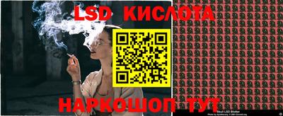 COCAINE Ликино-Дулёво