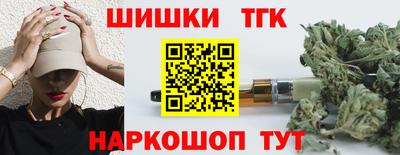 Альфа ПВП Ливны