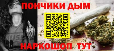 Альфа ПВП Ливны
