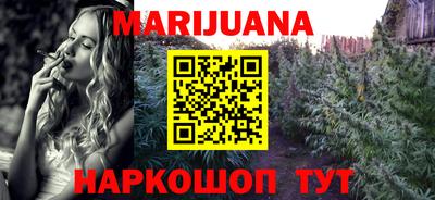 COCAINE Ликино-Дулёво
