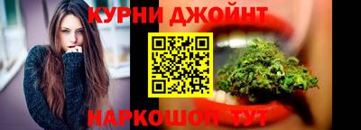 Альфа ПВП Ливны