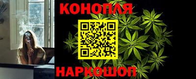 бутик Лесосибирск
