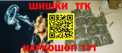 Альфа ПВП Ливны