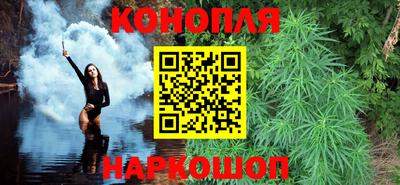 COCAINE Ликино-Дулёво