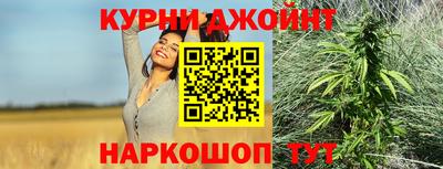 Альфа ПВП Ливны