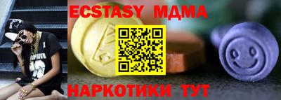 Альфа ПВП Ливны