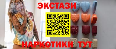 Альфа ПВП Ливны