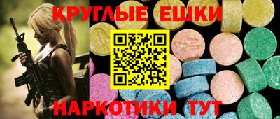 COCAINE Ликино-Дулёво