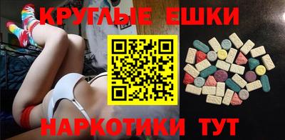 бутик Лесосибирск