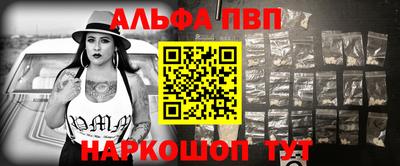 COCAINE Ликино-Дулёво