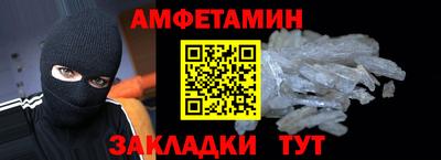 COCAINE Ликино-Дулёво