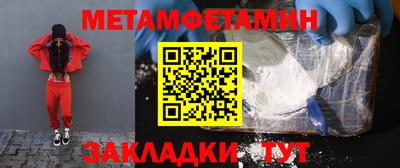 COCAINE Ликино-Дулёво