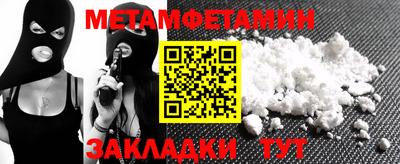 COCAINE Ликино-Дулёво