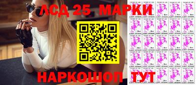 Альфа ПВП Ливны