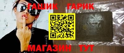 COCAINE Ликино-Дулёво
