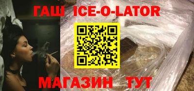 COCAINE Ликино-Дулёво