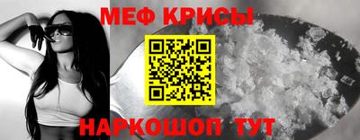 Альфа ПВП Ливны