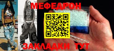 бутик Лесосибирск