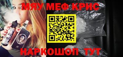 Альфа ПВП Ливны