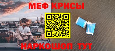 бутик Лесосибирск
