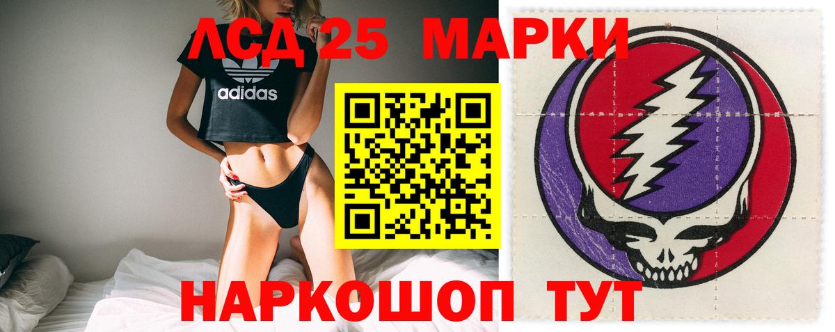 Гашиш Кемерово